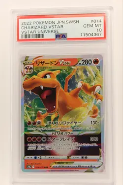 Pokemon Charizard VSTAR 014/172 S12a: Vstar Universe Holo PSA 10 - Image 1