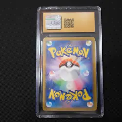 2023 Pokemon TCG Classic Japanese Holo Staryu #004 CGC 10 Pristine - Image 5