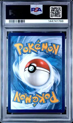 2025 POKEMON PRE EN-PRISMATIC EVOLUTIONS SURPRISE BOX EXCLUSIVE FLAREON EX PSA 9 - Image 2
