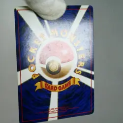 LP-) Blaine's Arcanine No.059 Gym Challenge Pokemon Card Japanese p546-241 - Image 3