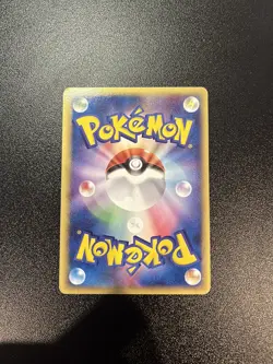 Feraligatr ex 003/016 Feraligatr Starter Deck Holo Japanese Pokemon TGC - 2005 - Image 4