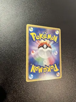 Feraligatr ex 003/016 Feraligatr Starter Deck Holo Japanese Pokemon TGC - 2005 - Image 5