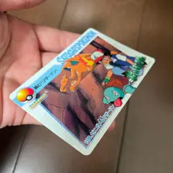 Pokemon Ash Charizard Squirtle #100 Carddass Anime Collection Japanese - Image 2