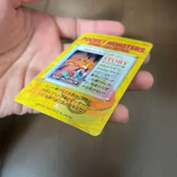 Pokemon Ash Charizard Squirtle #100 Carddass Anime Collection Japanese - Image 5