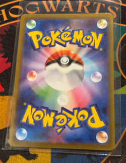 2026 Near Mint Pokemon Metang 092/083 AR Ninja Spinner M4 Japanese - Image 2