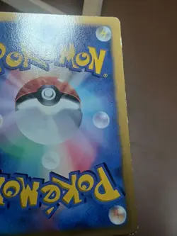 HP Chimchar 028/DP-P Diamond & Pearl Promos Japanese Pokemon Card TCG - Image 3