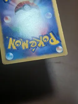 HP Chimchar 028/DP-P Diamond & Pearl Promos Japanese Pokemon Card TCG - Image 4