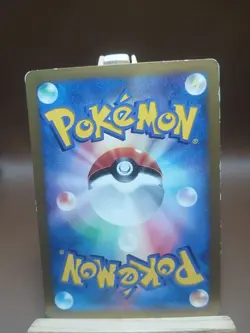 HP Chimchar 028/DP-P Diamond & Pearl Promos Japanese Pokemon Card TCG - Image 5