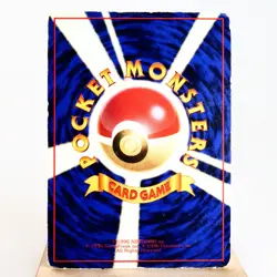 HP Corrected Ed) Mewtwo Vending Series No.150 Pokemon Card Japanese p628-238 - Image 2