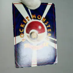 HP Corrected Ed) Mewtwo Vending Series No.150 Pokemon Card Japanese p628-238 - Image 3