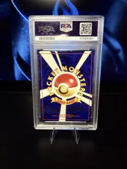 PSA 8 NM-MT Dark Gengar Holo #094 Japanese Neo Pokemon TCG 2001 - Image 2