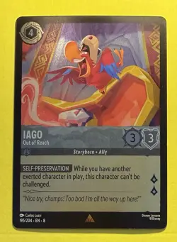 Lorcana ~ Iago - Out of Reach 195/204 ~ Reign of Jafar ~ Cold Foil - Image 2