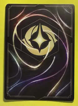 Lorcana ~ Iago - Out of Reach 195/204 ~ Reign of Jafar ~ Cold Foil - Image 3