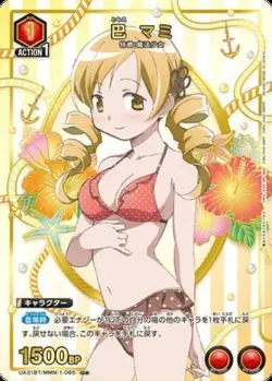 Union Arena UA31BT/MMM-1-085 Mami Tomoe U Japanese [PARALLEL] - Image 1