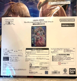 NIKKE Goddess of Victory Union Arena Playmat & Action Point Card Set unopened - Image 2