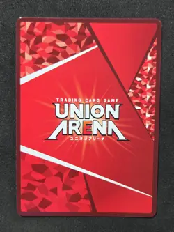 Bandai Union Arena, Demon Slayer, Inosuke Hashibaira, UA05BT/KMY-1-079 SR, Japan - Image 2