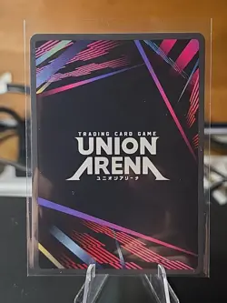 Yuna/ union arena Yuna Holo Trigger 4000 HP UEX06BT/SAO-2-031 Card Bandai Nm - Image 3