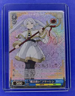 Weiss Schwarz SP Signed Frieren Beyond Journey's End SFN/S108-T11SP Frieren - Image 1