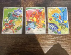 Pokemon TCG First Partner Illustration Collection Series 1 Gen 1 Starters - Image 1