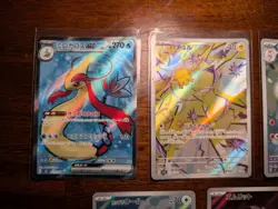 SV Full Art Foil Holo Pokemon Card Lot Japanese - Image 4