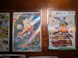 SV Full Art Foil Holo Pokemon Card Lot Japanese - Image 5