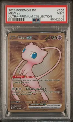 Mew ex 151 UPC Promo Metal Card 205/165 Sv: Scarlet & Violet PSA 9 - Image 1