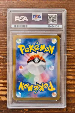 PSA 10 Charizard ex SR Super Rare 185/165 Japanese sv2a Pokemon Card Game 151 - Image 2