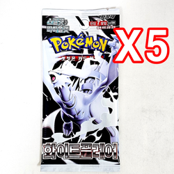 15 PACKS Black Bolt White Flare+Journey Together Pokemon Card Booster Sealed KOR - Image 3