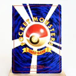 MP) Dark Gyarados No.130 Team Rocket Old Pokemon Card Japanese p454-227 - Image 2