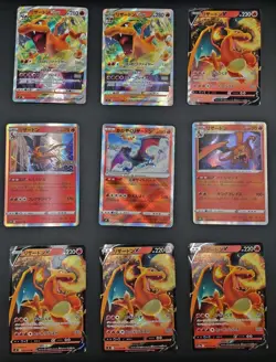Pokemon Card Japanese Charizard V VSTAR Radiant Lot 9 s9 s12a s10b s8b svK NM - Image 1