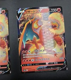 Pokemon Card Japanese Charizard V VSTAR Radiant Lot 9 s9 s12a s10b s8b svK NM - Image 4