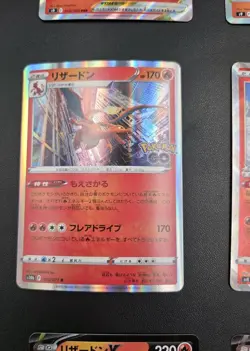 Pokemon Card Japanese Charizard V VSTAR Radiant Lot 9 s9 s12a s10b s8b svK NM - Image 5