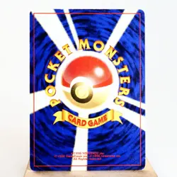 HP) Dark Scizor No.212 Neo Destiny Pokemon Card Japanese p483-239 - Image 2