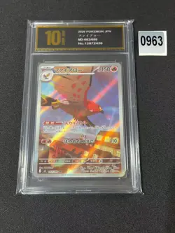 083-080-M3-B - Pokemon Card - Japanese - Talonflame Grade 10 - Image 1