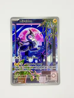 Miraidon - SV: Scarlet & Violet Promo Cards 013 Promo NM - Image 1