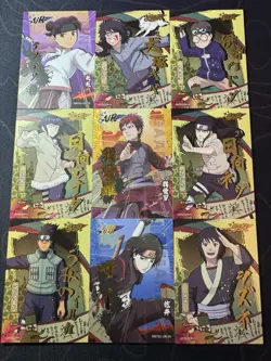 Naruto Shippuden Naruto Character Collectible CP NM TCG 9 x Thick Premium Cards - Image 1