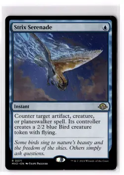 Strix Serenade 71 Modern Horizons 3 Normal LP - Image 1