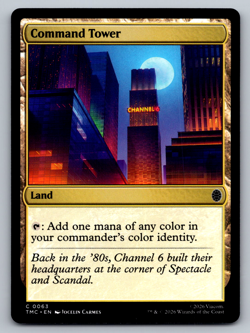 Command Tower C 0063 Teenage Mutant Ninja Turtles Regular - Image 1