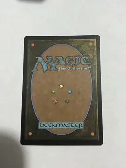 Krang, Utrom Warlord (Showcase) - NM -Teenage Mutant Ninja Turtles Foil MTG 290 - Image 2