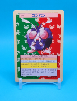Pokemon Card Japanese - Venonat 048 - Topsun - Blue Back - Image 1