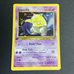 Pokemon Card - Drowzee Soporifik 1st Edition French Base Set 49/102 Common - Image 1