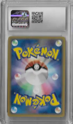 CGC 7.5 Near Mint+ Metagross 040/086 Holon Research Tower Holo Pokemon Japanese - Image 2