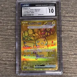 POKEMON PIKACHU EX TERASTAL FEST EX ULTRA RARE HOLO 236/187 JAPANESE CGC 10 - Image 1