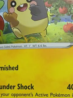 GALAXY SWIRL Pokemon Sword & Shield Morpeko SWSH031 Black Star Promo Cosmos Holo - Image 1