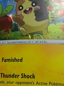 GALAXY SWIRL Pokemon Sword & Shield Morpeko SWSH031 Black Star Promo Cosmos Holo - Image 4