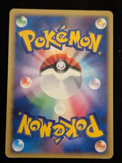 Pokemon Japanese Moonlit Pursuit DP4 Swampert DPBP#310 Holo - MP - Image 2