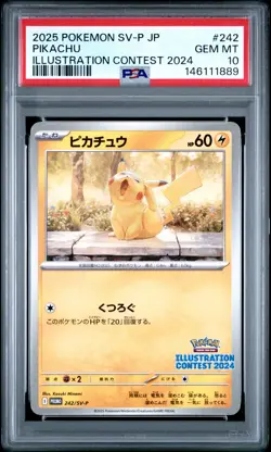 2025 POKEMON JPN SV-P PROMO ILLUSTRATION CONTEST 2024 #242 PIKACHU PSA 10 - Image 1