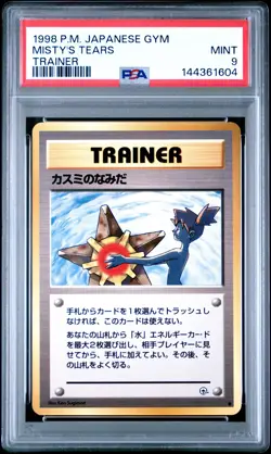 Misty's Tears 1998 Pokemon Japanese Gym PSA 9 - Image 1