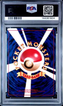 Misty's Tears 1998 Pokemon Japanese Gym PSA 9 - Image 2