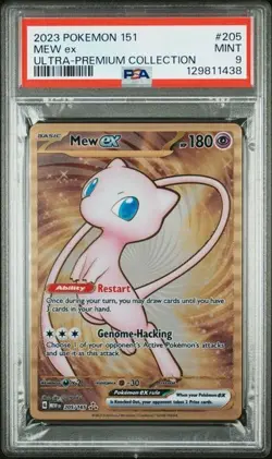 PSA 9 - Mew ex 205/165 METAL Promo - Pokemon 151 Ultra Premium Collection UPC - Image 1